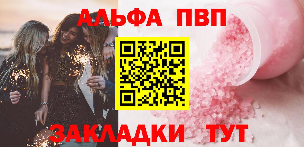 А ПВП СК КРИС Сокол