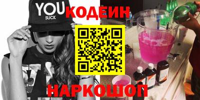 хмурый Ливны