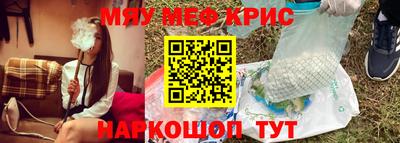 соль ск Кулебаки