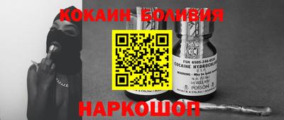 jwh Кумертау