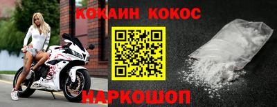 МДМА Лесосибирск