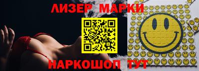винт Кунгур