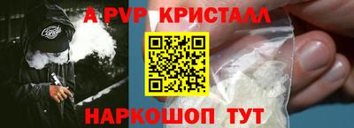 бутик Ликино-Дулёво
