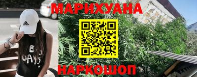 винт Кунгур