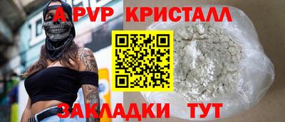 МДМА Лесосибирск