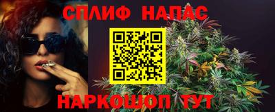 бутик Ликино-Дулёво