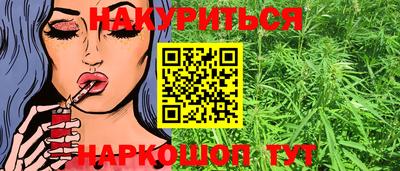 МДМА Лесосибирск
