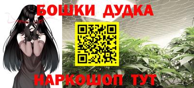 jwh Кумертау