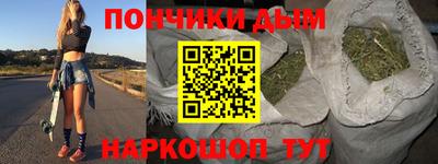 винт Кунгур