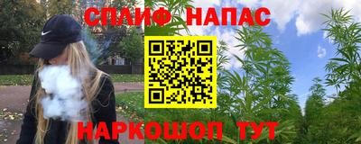 соль ск Кулебаки