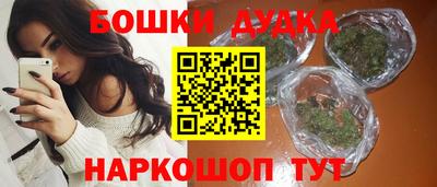 винт Кунгур
