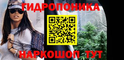 хмурый Ливны