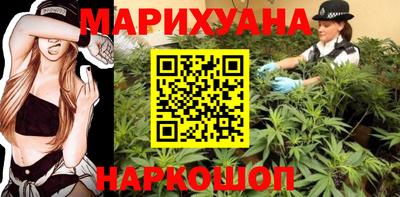 соль ск Кулебаки
