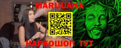 хмурый Ливны