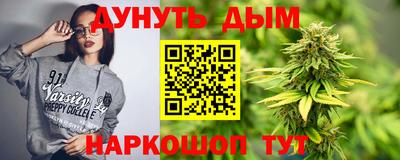 jwh Кумертау