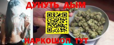 соль ск Кулебаки