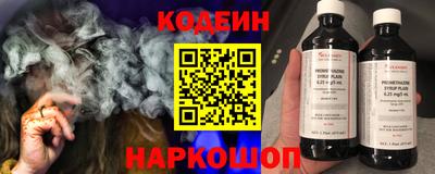 jwh Кумертау