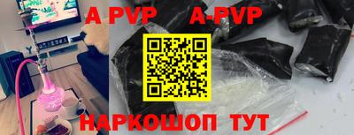 МДМА Лесосибирск