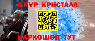 хмурый Ливны