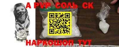 хмурый Ливны