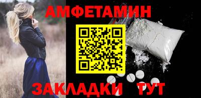 винт Кунгур