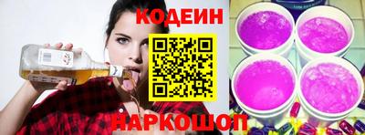 хмурый Ливны