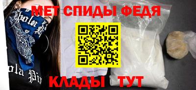 соль ск Кулебаки
