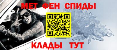 jwh Кумертау