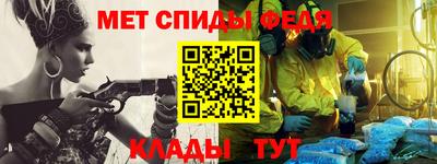 винт Кунгур