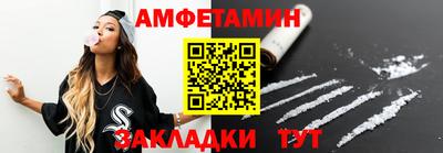 хмурый Ливны