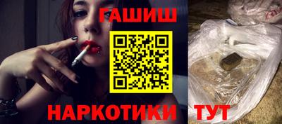 хмурый Ливны