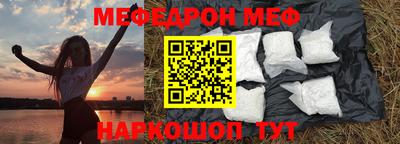бутик Ликино-Дулёво