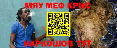 соль ск Кулебаки